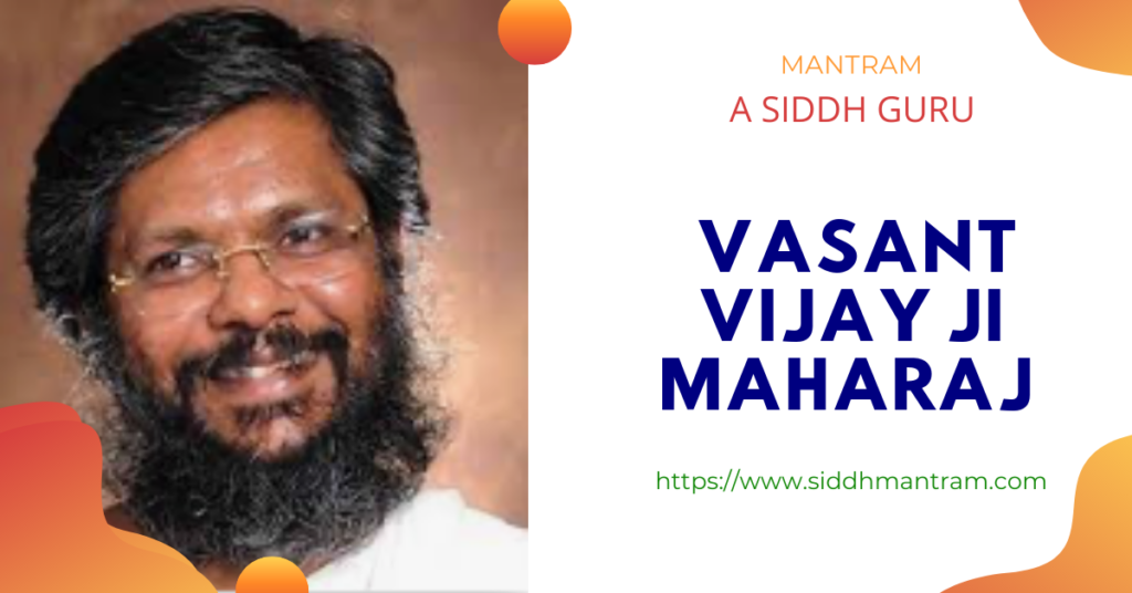 Vasant Vijayji Maharaj - Mantram