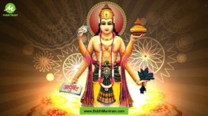 धनतेरस का महत्व 4 Dhanwantari bhagwan - Siddh Mantram