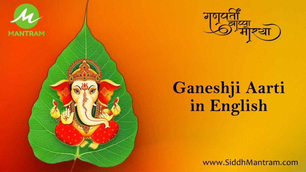 Read Ganesh ji aarti in English language with lyrics