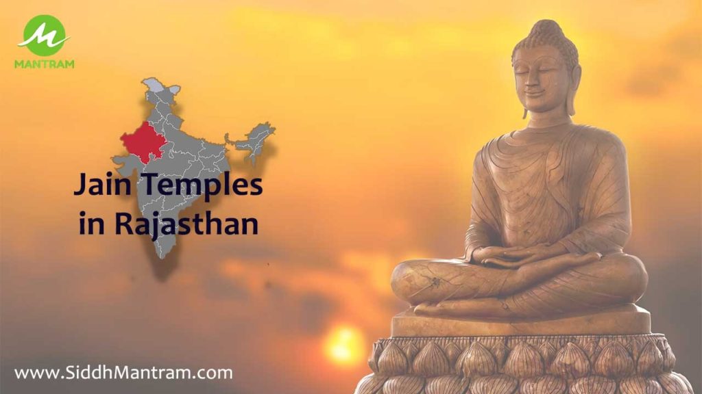 Famous Jain Temples in Rajasthan