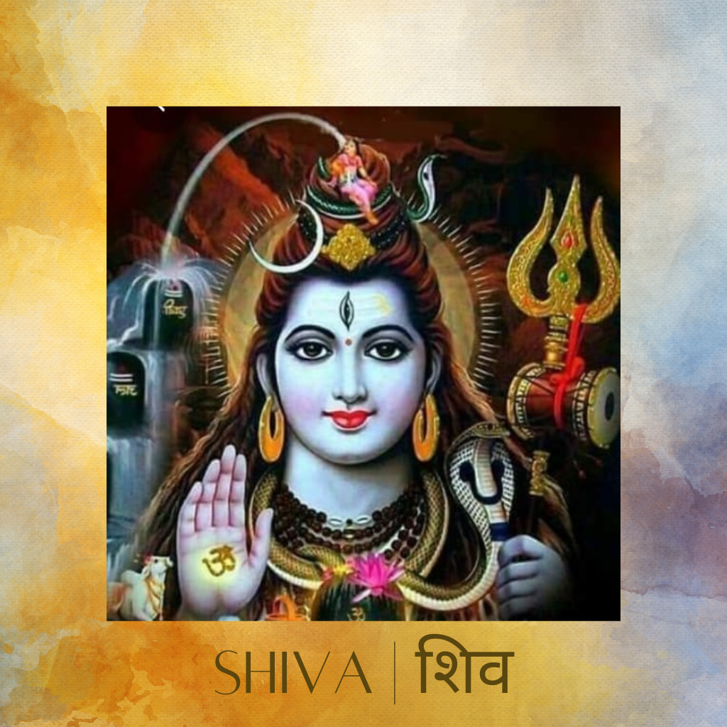 SHIV ji