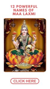 12 Powerful Names of Lakshmi Maa 3 12 powerful names of maa laxmi