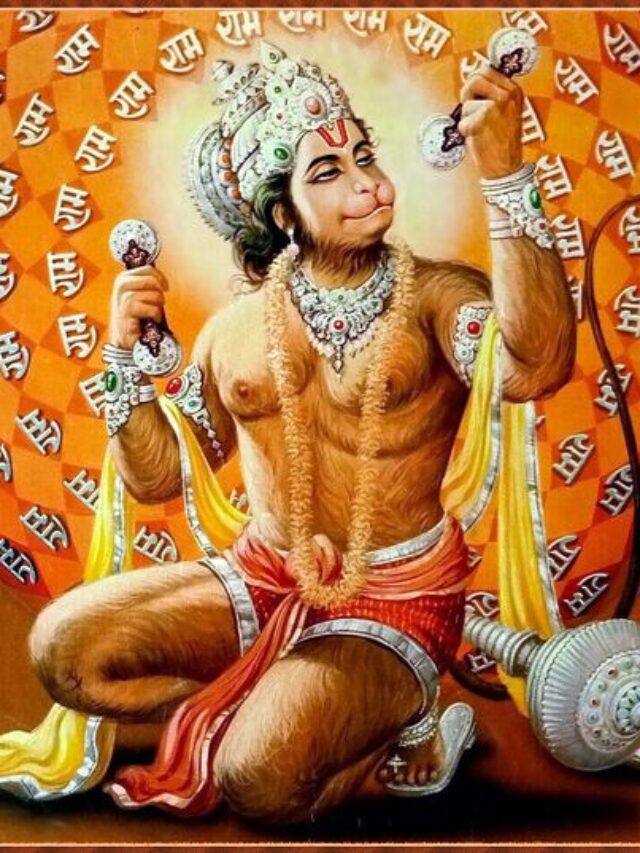 हनुमान जयंती पर जानिए हनुमान जी से जुड़े के ये रोचक रहस्य