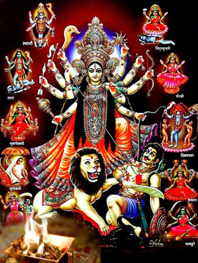10 Powerful Mantras from Durga Saptshati | दुर्गा सप्तशती शक्तिशाली मंत्र
