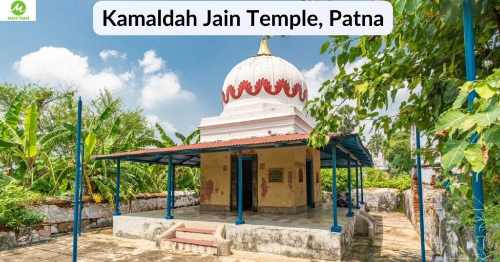 7 Famous Jain Temples in Bihar You Must Visit 10 Kamaldah-Jain-Temple-Patna