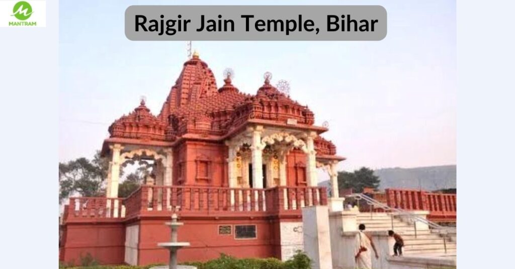 7 Famous Jain Temples in Bihar You Must Visit 5 Rajgir-Jain-Temple-Bihar