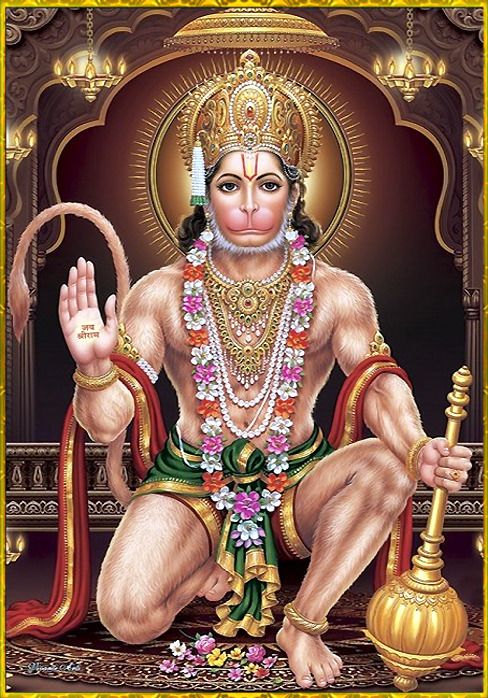 Hanuman ji