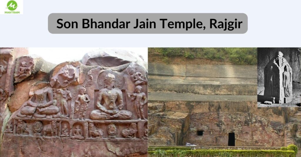 7 Famous Jain Temples in Bihar You Must Visit 9 Son-Bhandar-Jain-Temple-Rajgir.