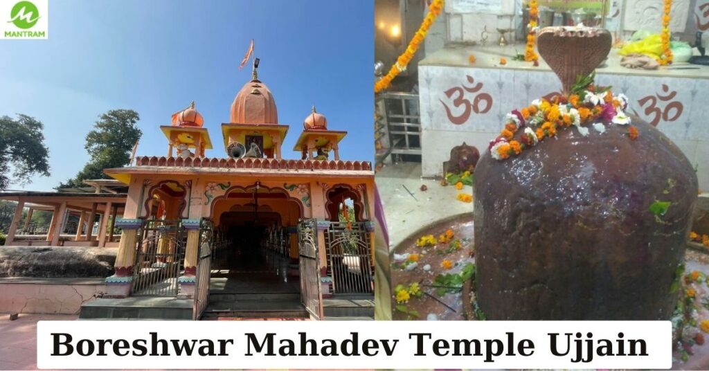 Boreshwar-Mahadev-Temple-Ujjain