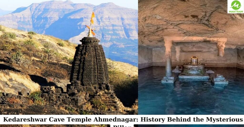 Kedareshwar cave temple
