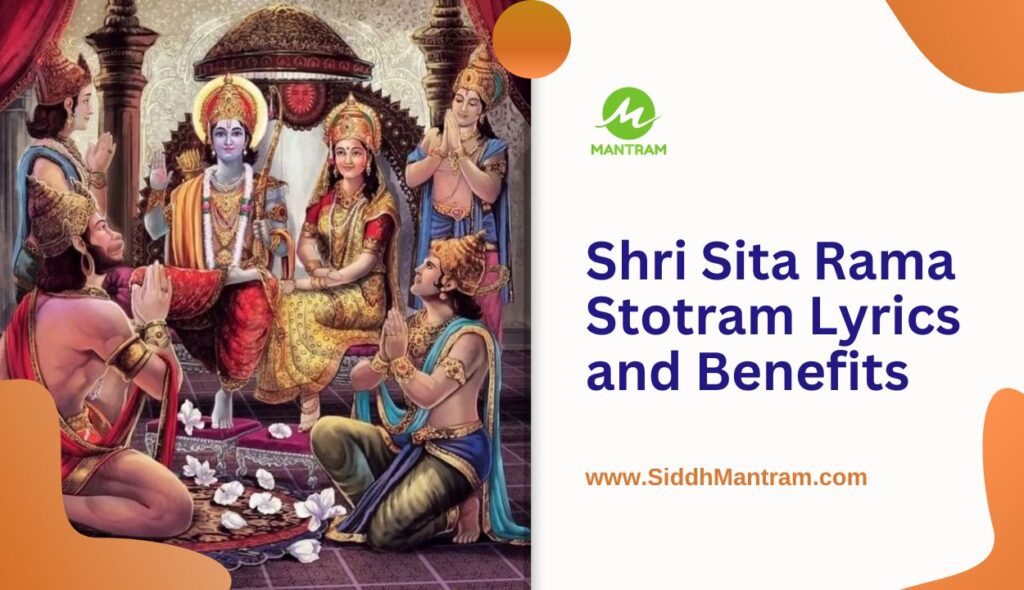 Shri Sita Rama Stotram Lyrics and Benefits