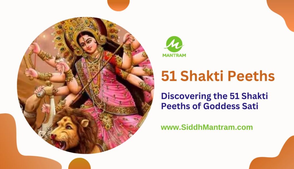 51 Shakti Peeths and Bhariva: A Spiritual Sojourn through Sacred India and Beyond