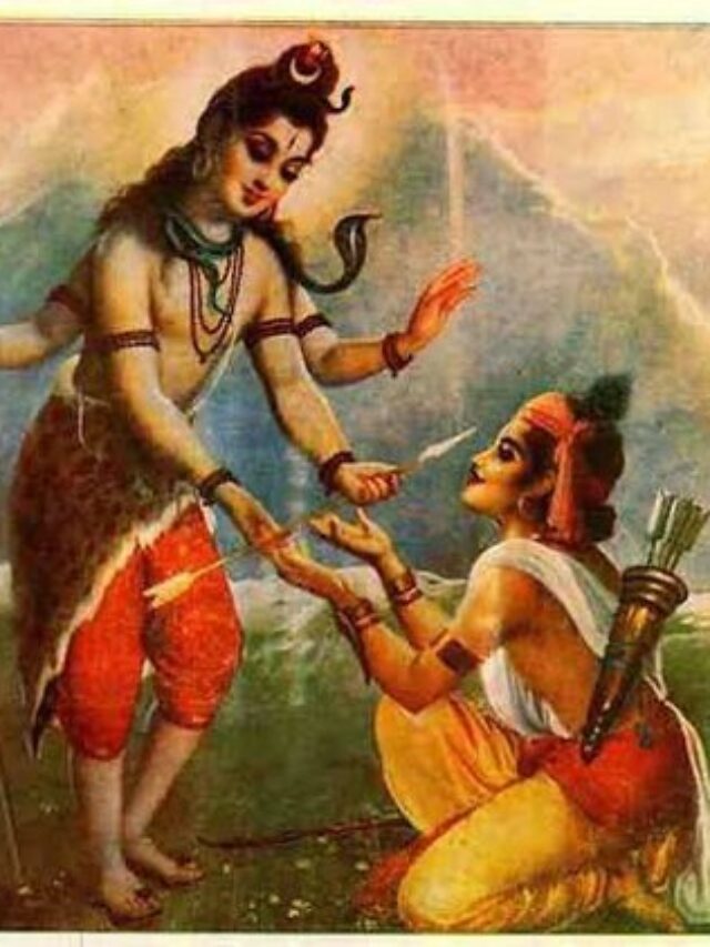 अस्त्र