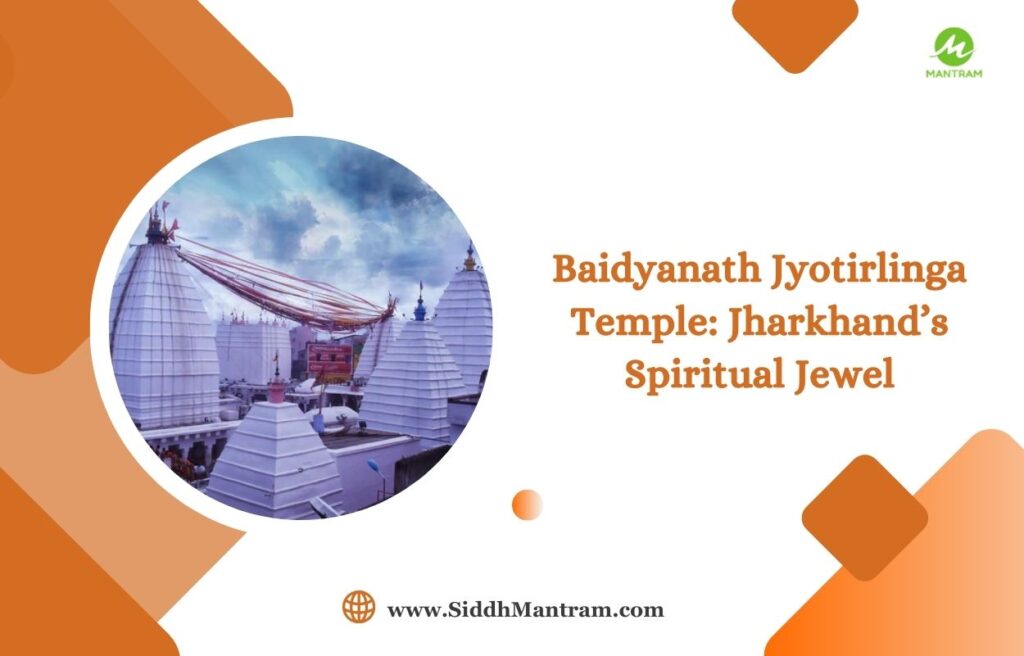Baidyanath Jyotirlinga Temple Jharkhands Spiritual Jewel