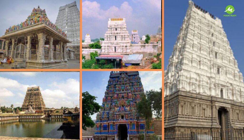 Exploring the Difference between Shivlinga and Jyotirlinga 5 The Five Pancha Bootha Lingas