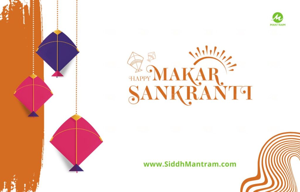 Makar Sankranti 2024 Date Day History and More 1