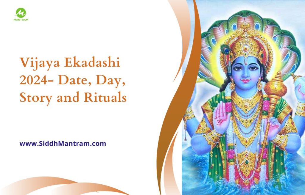 Vijaya Ekadashi 2024 Date Day Story and Rituals
